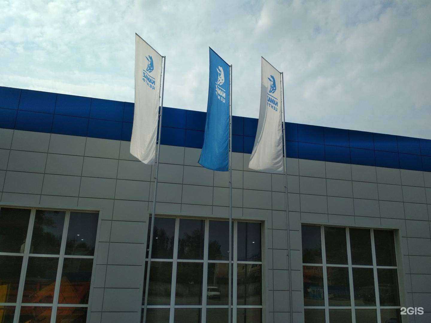 Отзывы на компанию Автомобилист-3 в Аксае c фото