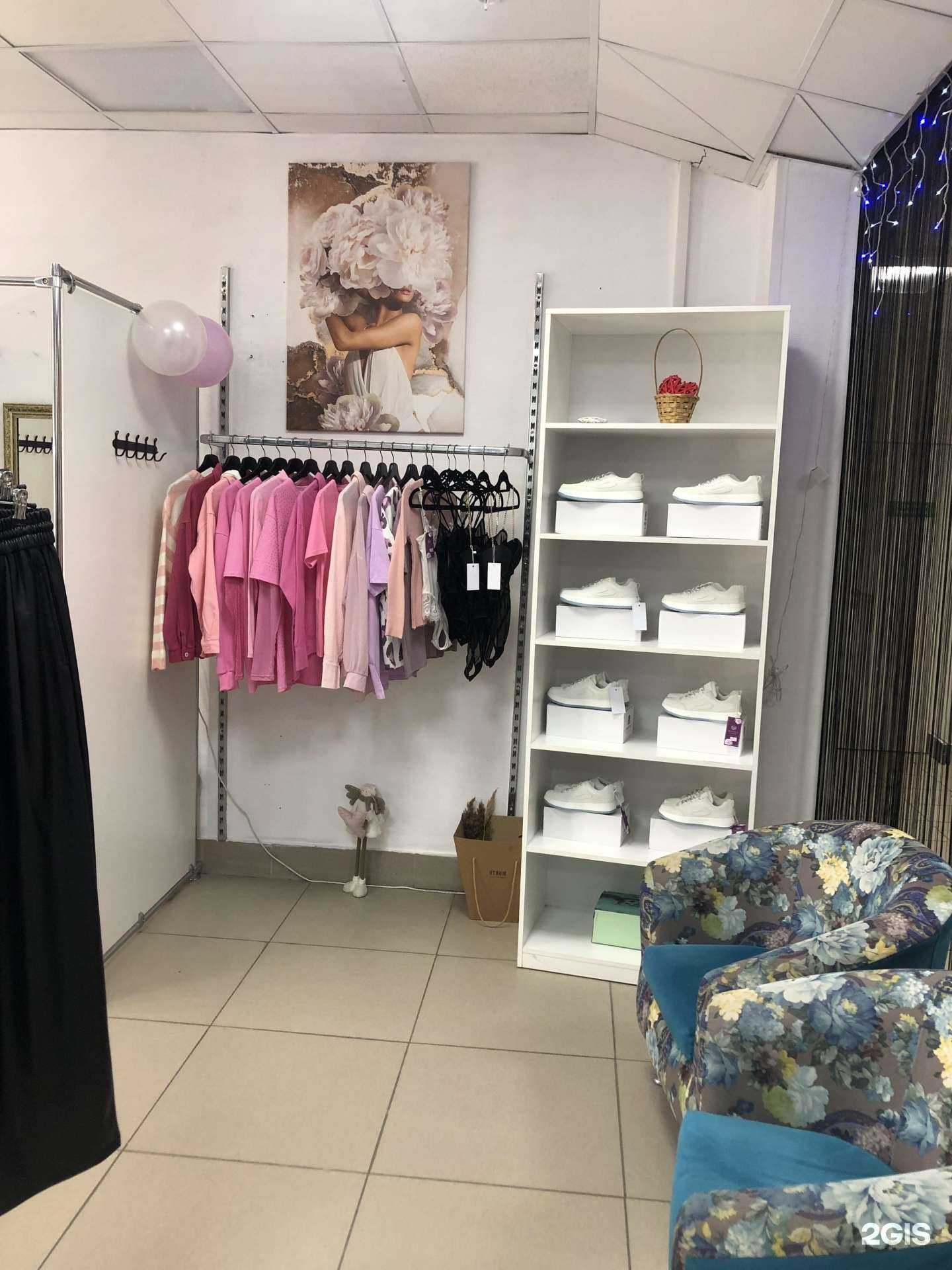 Отзывы на компанию Pion shop в г. Краснокамск c фото