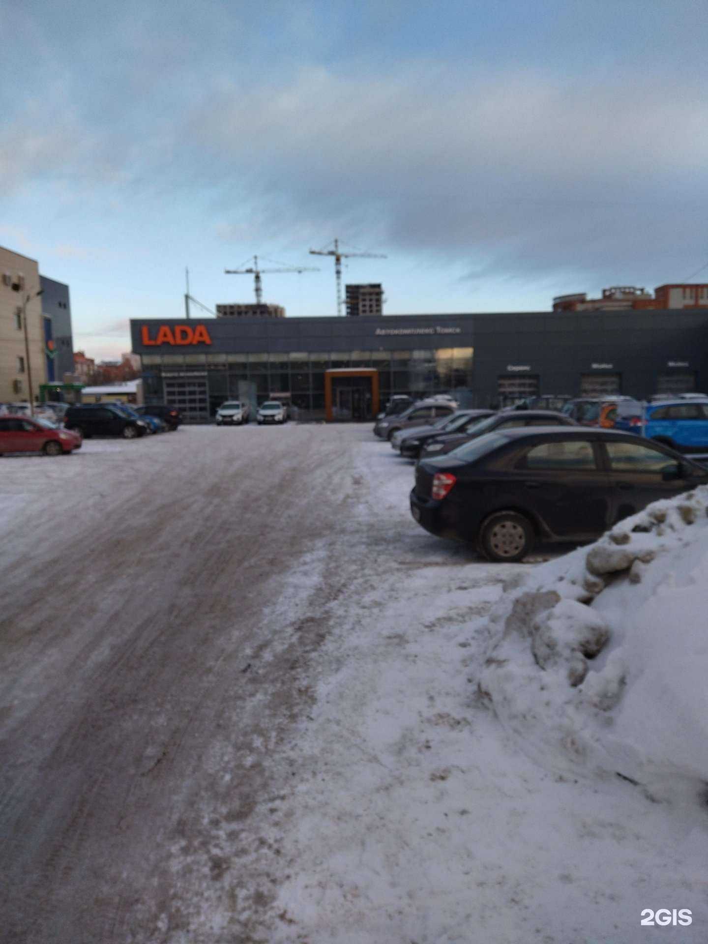 Отзывы на компанию Томлад в Томске c фото - фотография 2 из 2