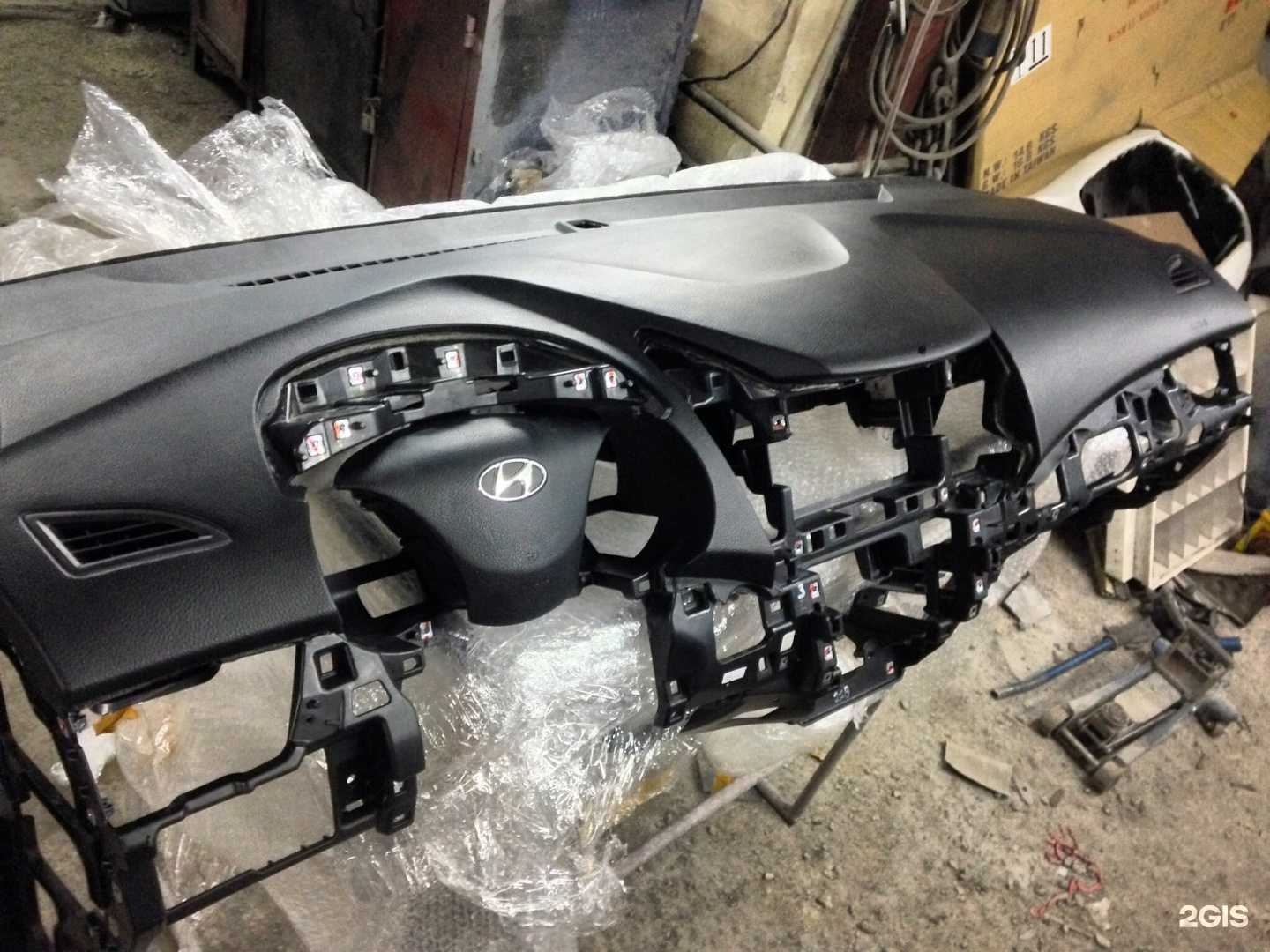 Отзывы на компанию SRS-center в г. Новокузнецк c фото