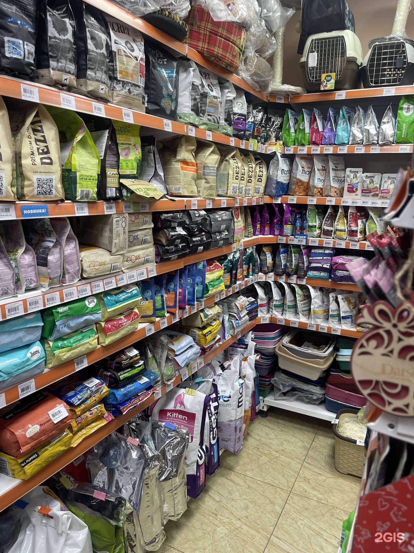 Отзывы на компанию Щербет в Краснодаре c фото