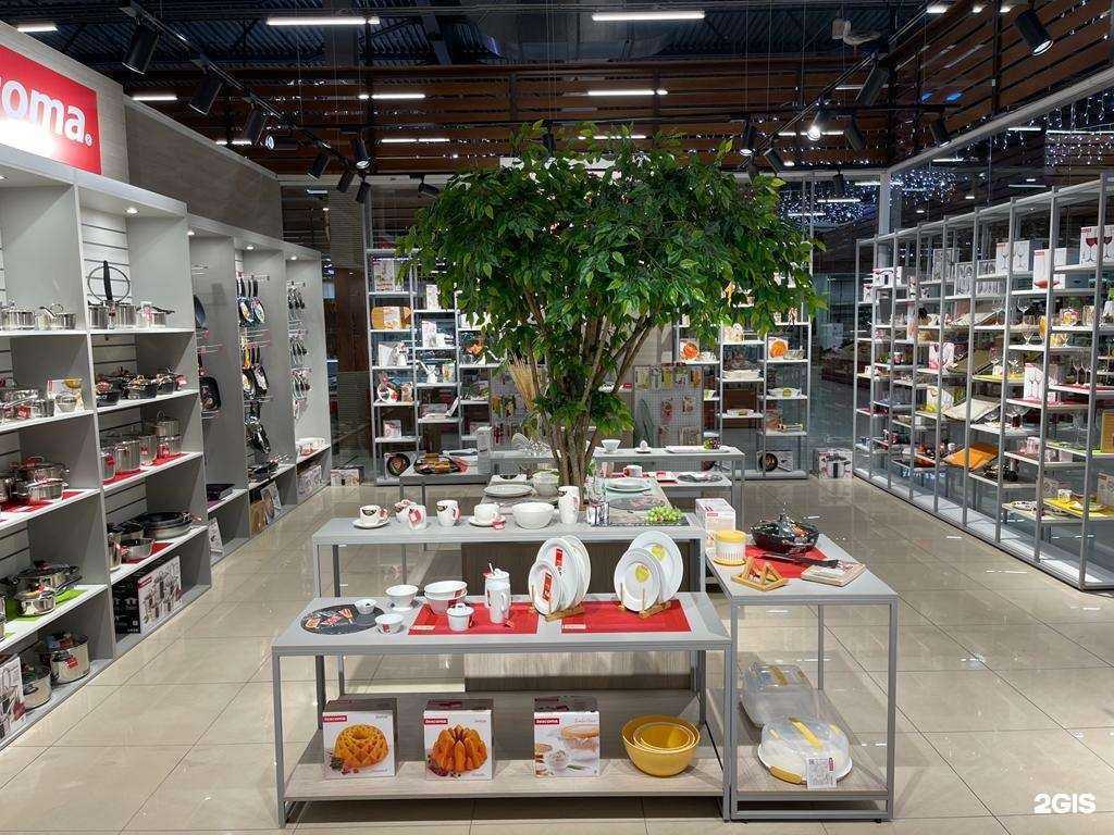 Отзывы на компанию Tescoma в Красноярске c фото