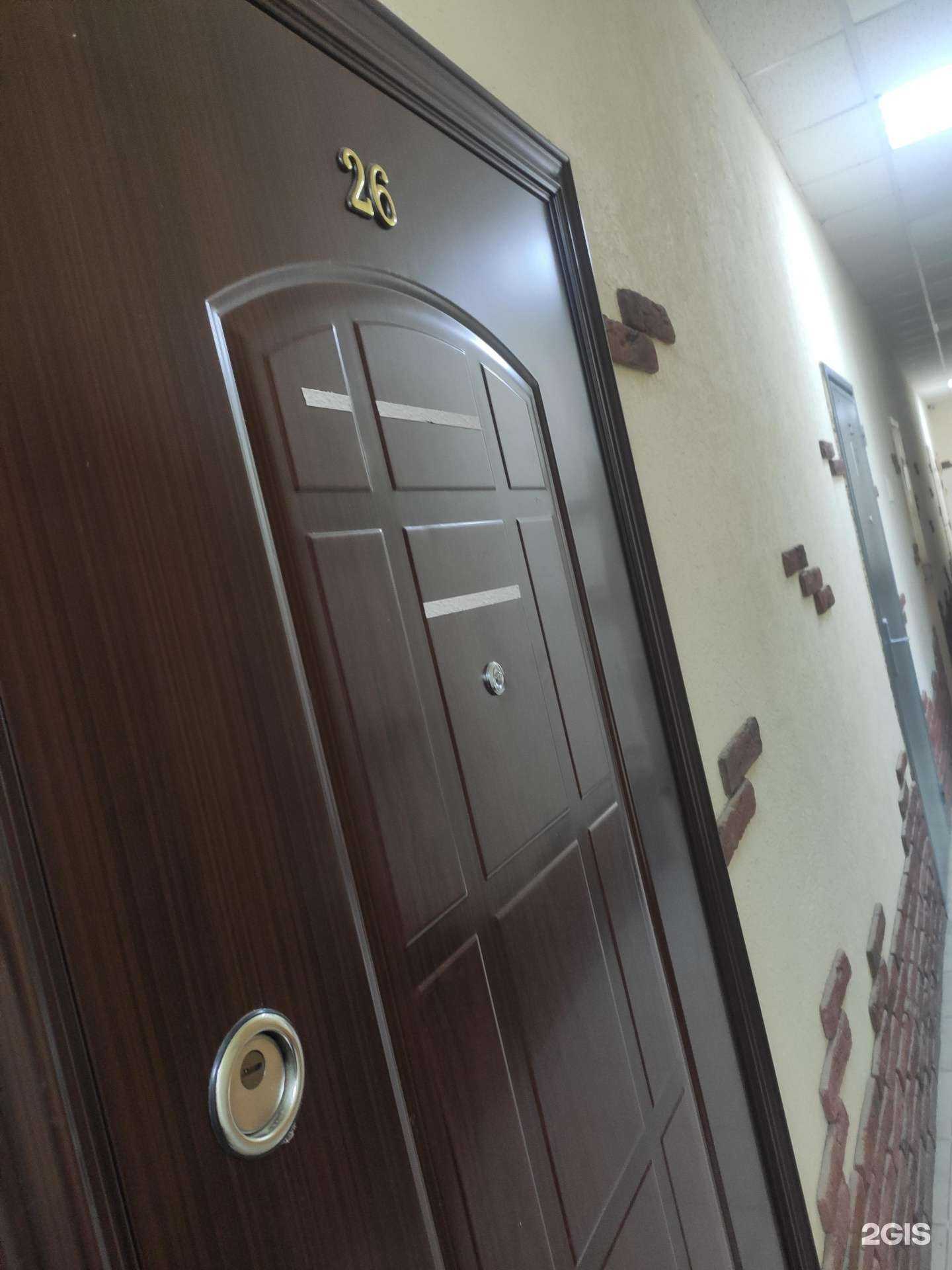 Отзывы на компанию Риг проминжиниринг в Нижнем Новгороде c фото