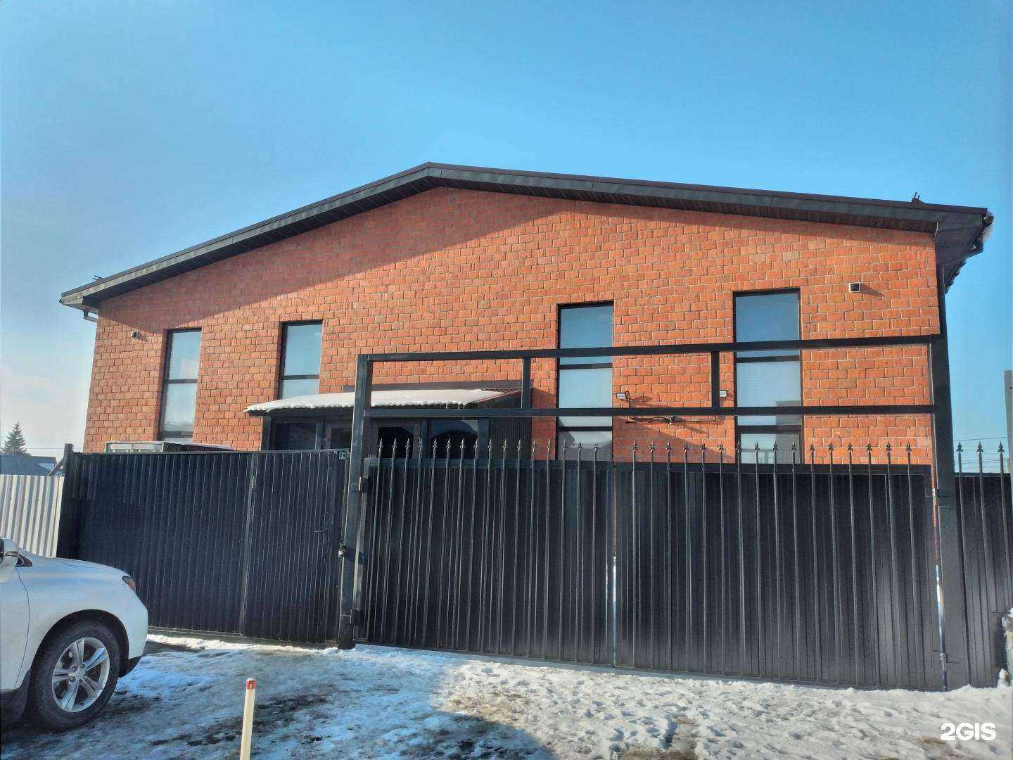 Отзывы на компанию Yakuzya в Туле c фото - фотография 2 из 2