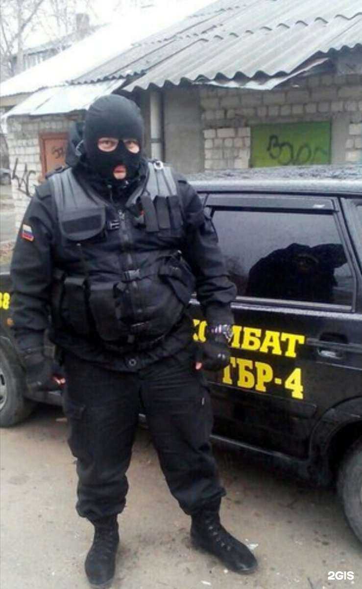 Отзывы на компанию Комбат в Дзержинске c фото