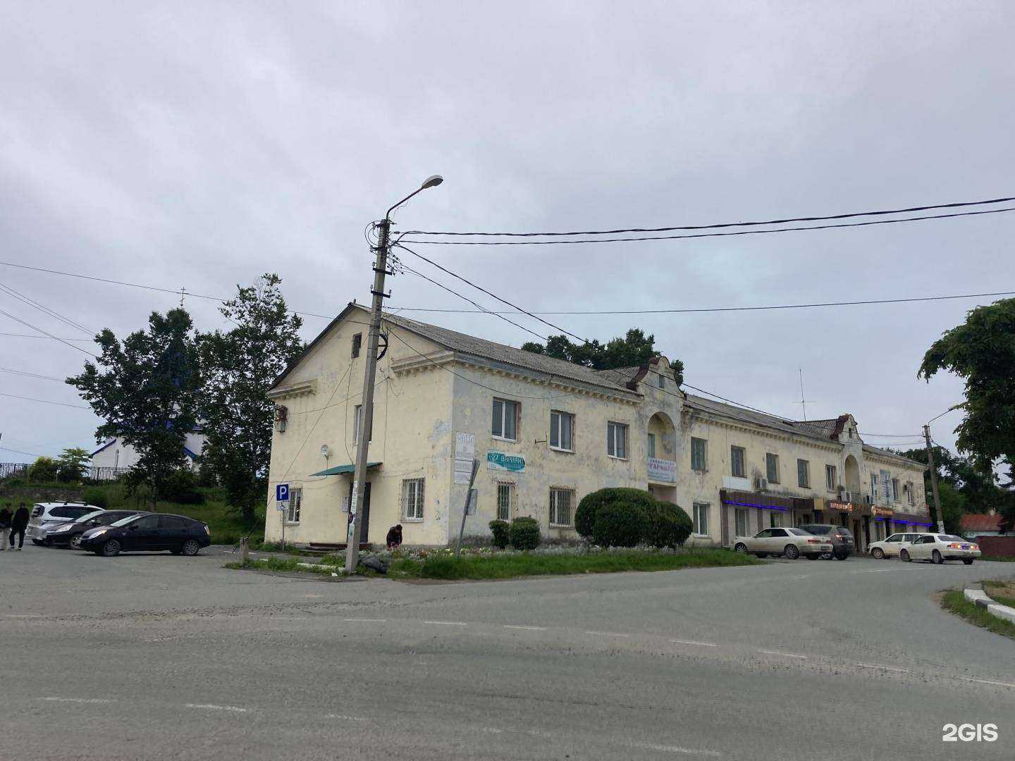 Отзывы на компанию Mario в Находке c фото - фотография 2 из 2