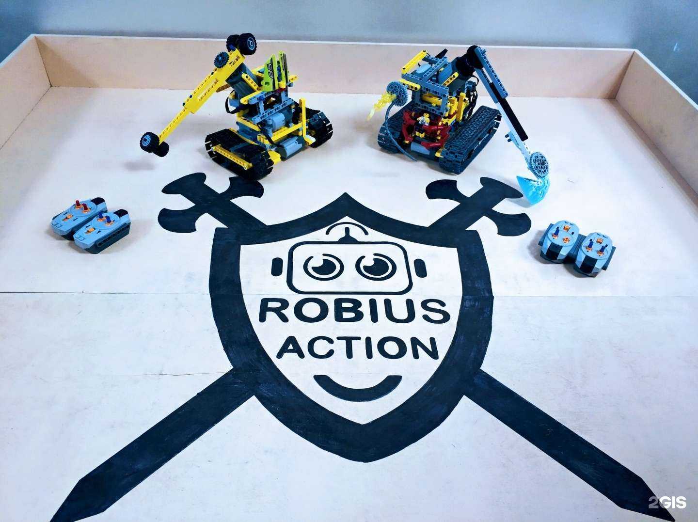 Отзывы на компанию Робиус Экшн в Кемерове c фото