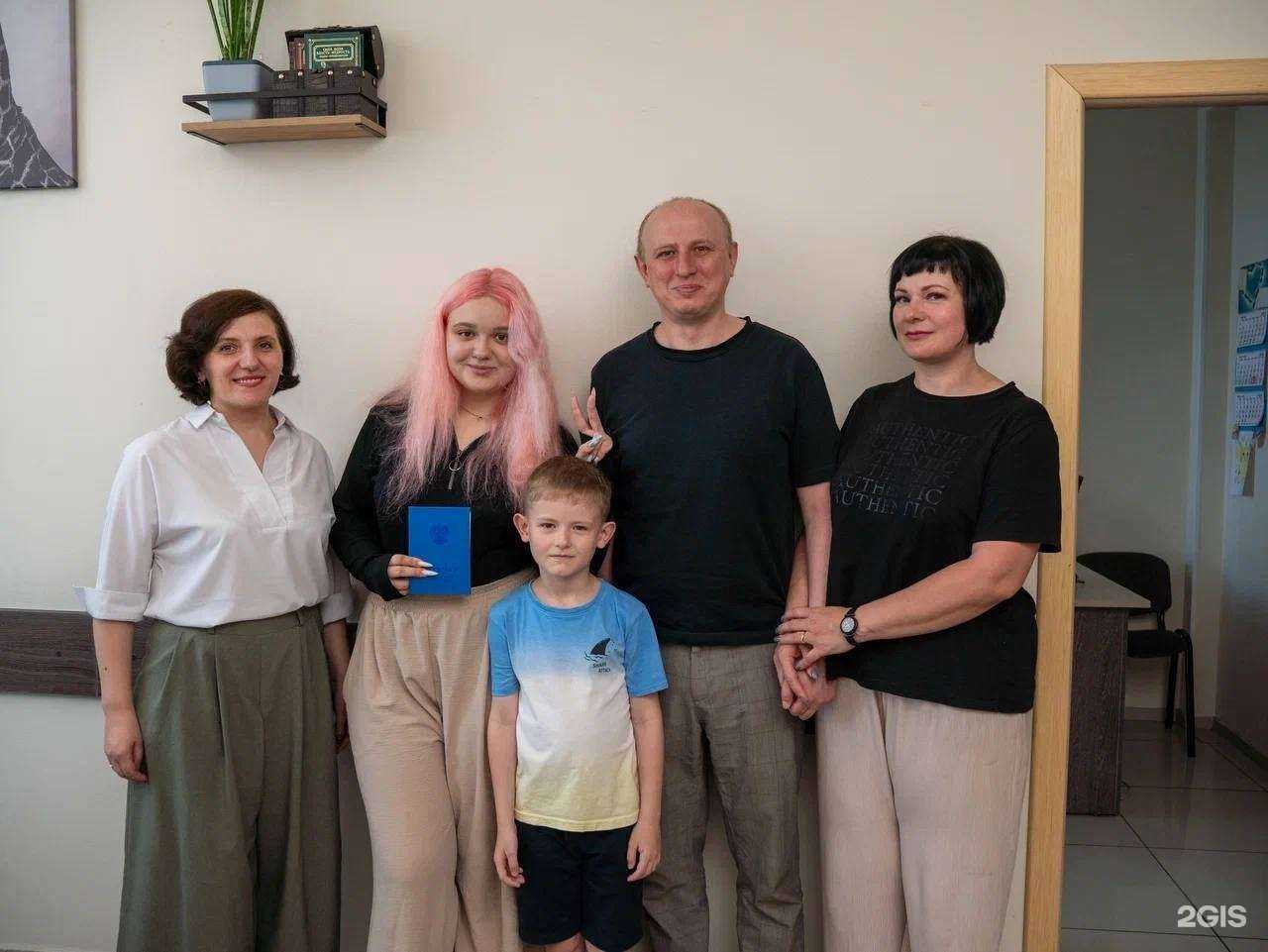 Отзывы на компанию Онлайн Гимназия №1 в Новосибирске c фото