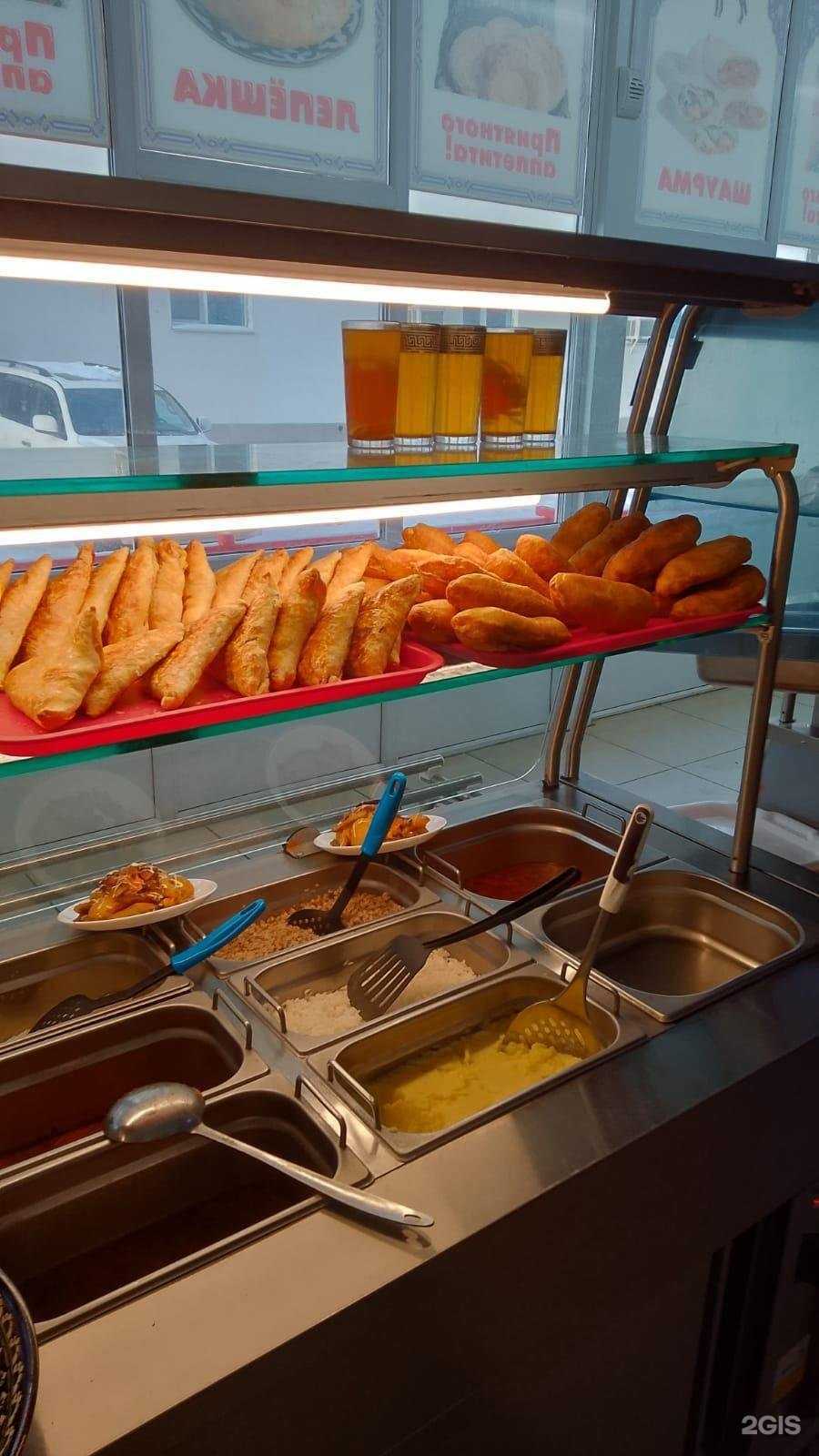 Отзывы на компанию Кафе в Уфе c фото