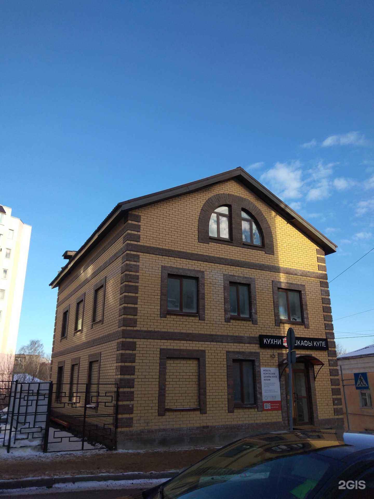 Отзывы на компанию М. О. Х. Ъ. в Калуге c фото