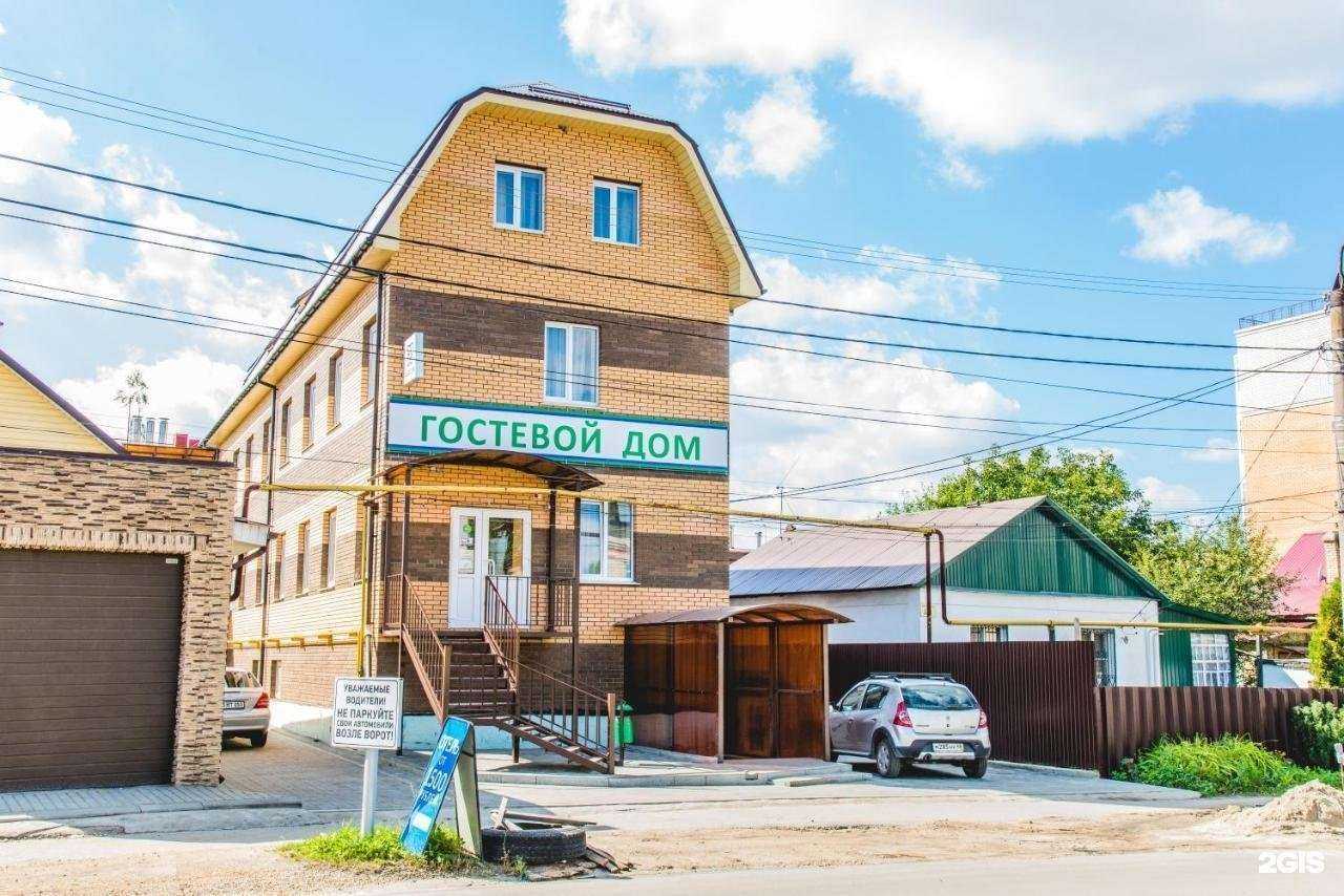 Отзывы на компанию Базилик в г. Липецк c фото