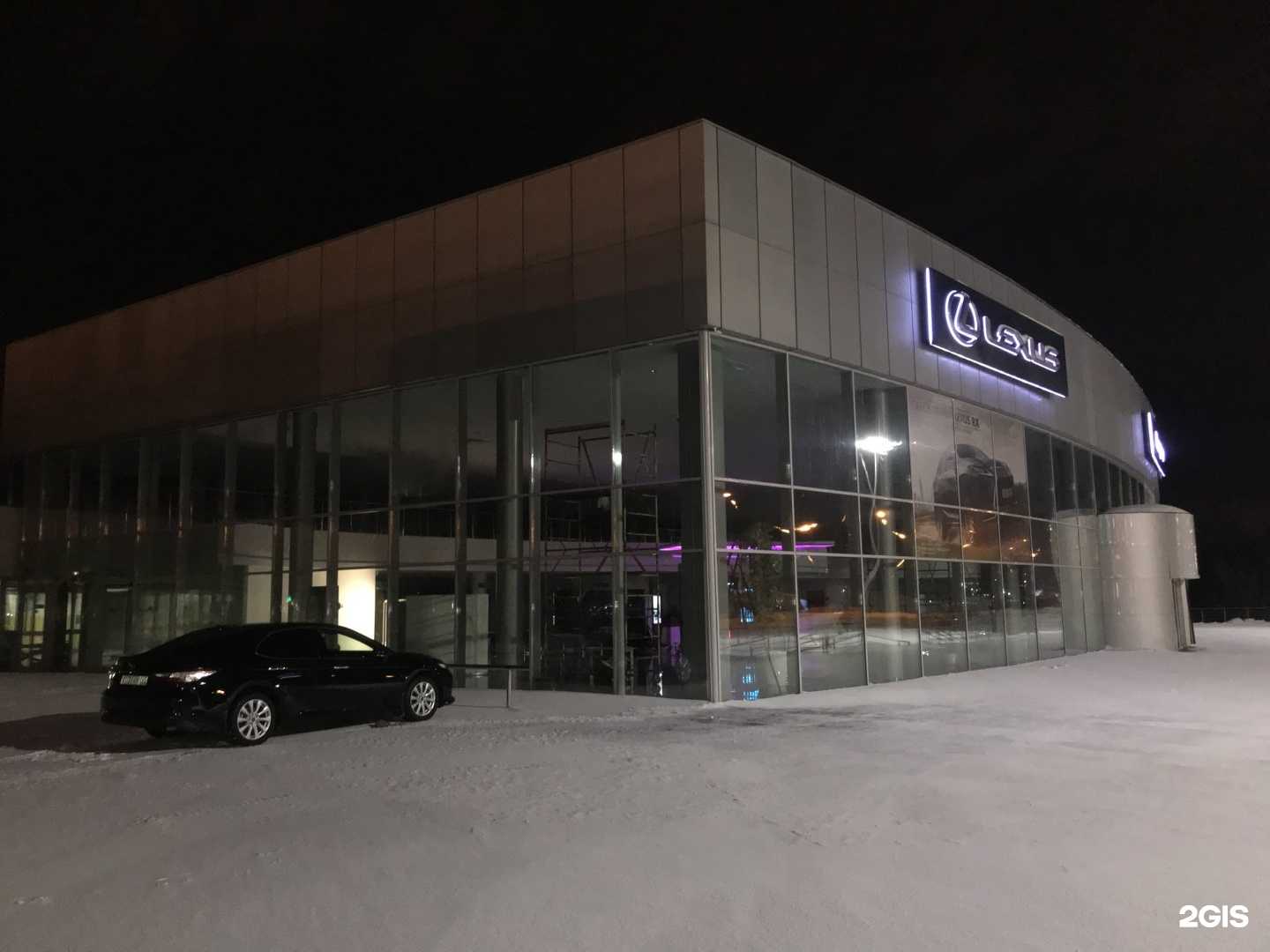 Отзывы на компанию Синдикат Авто в Новокузнецке c фото - фотография 2 из 2