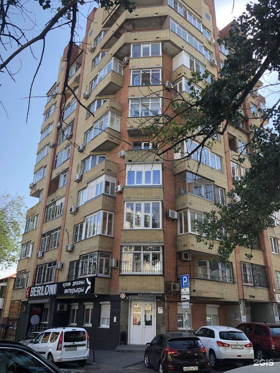 Отзывы на компанию среДа в Ростове-на-Дону c фото - фотография 2 из 2