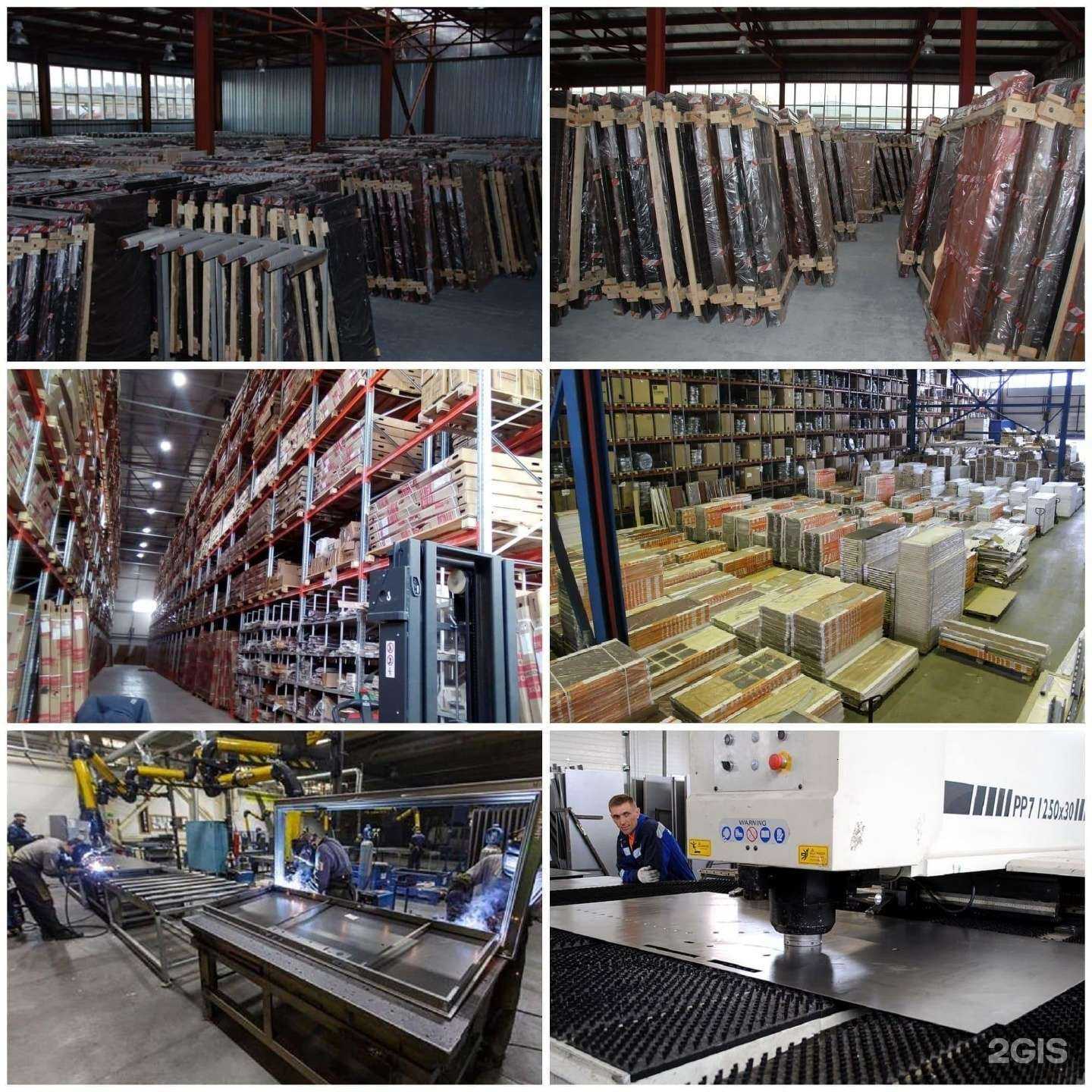 Отзывы на компанию Магазин линолеума в Рыбинске c фото