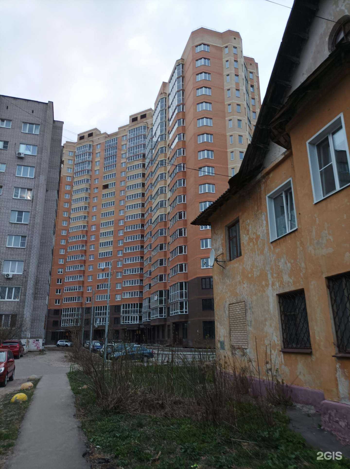 Отзывы на компанию Стоп Кран в Подольске c фото - фотография 2 из 2