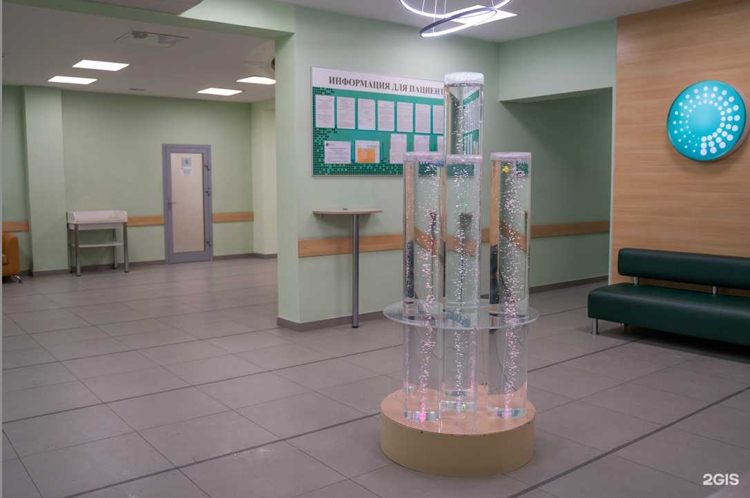 Отзывы на компанию Клиника центра молекулярной диагностики в г. Иркутск c фото