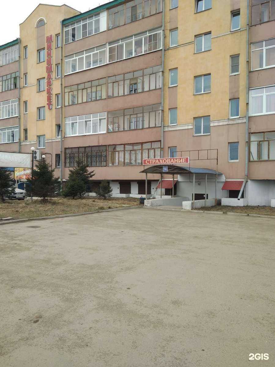 Отзывы на компанию Карнет в Иркутске c фото - фотография 2 из 2