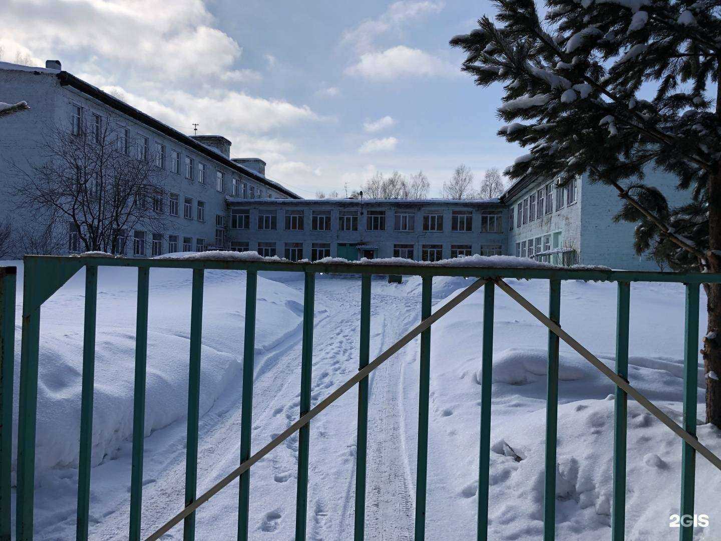 Отзывы на компанию Средняя школа №31 в г. Осинники c фото