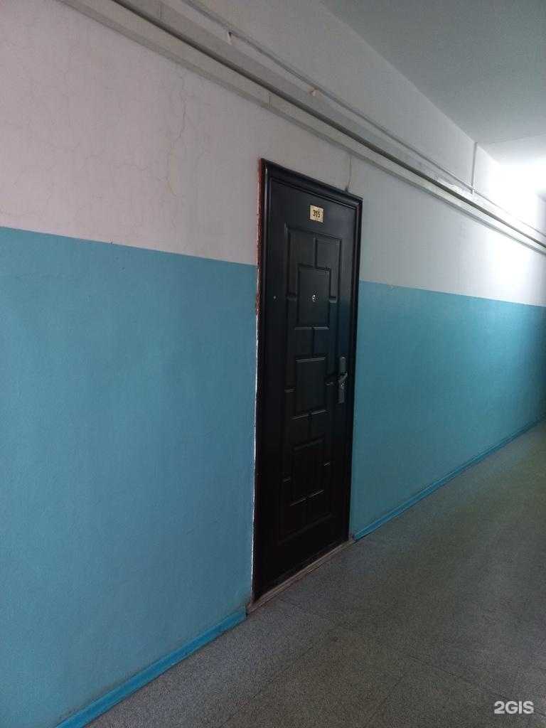 Отзывы на компанию Галеон в Кемерове c фото