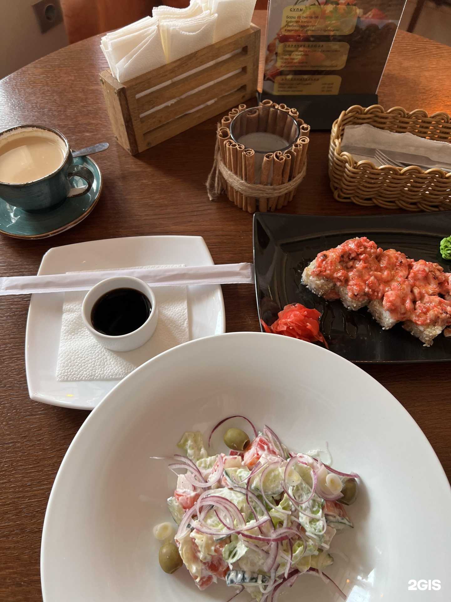 Отзывы на компанию Блисс в Казани c фото