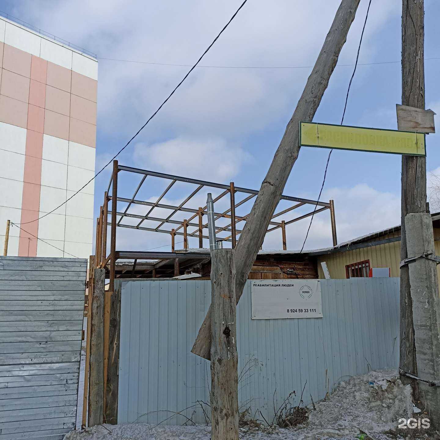 Отзывы на компанию VR World в Якутске c фото - фотография 2 из 2