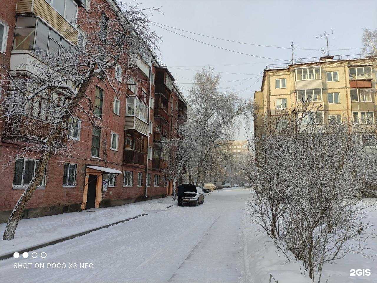 Отзывы на компанию Home Day в Красноярске c фото - фотография 2 из 2