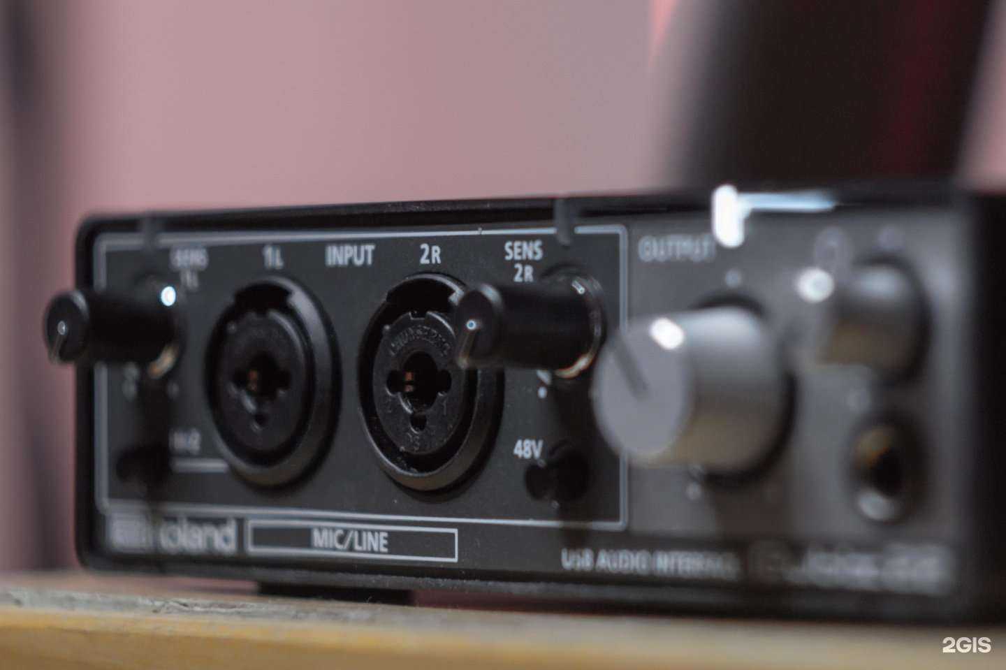 Отзывы на компанию Шум в Барнауле c фото