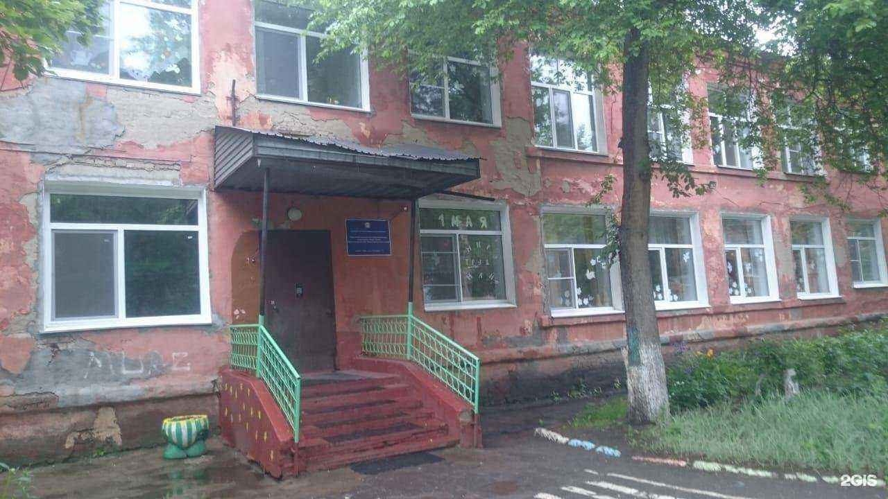 Отзывы на компанию Детский сад №240 общеразвивающего вида в Омске c фото