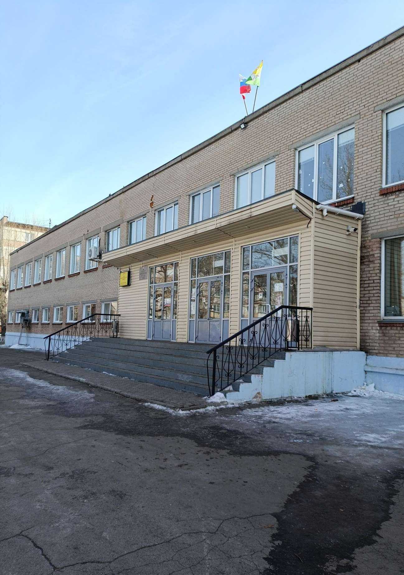 Отзывы на компанию Средняя школа №118 в Челябинске c фото