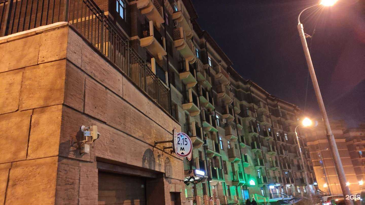 Отзывы на компанию Аквафор лайн в Химках c фото - фотография 2 из 2