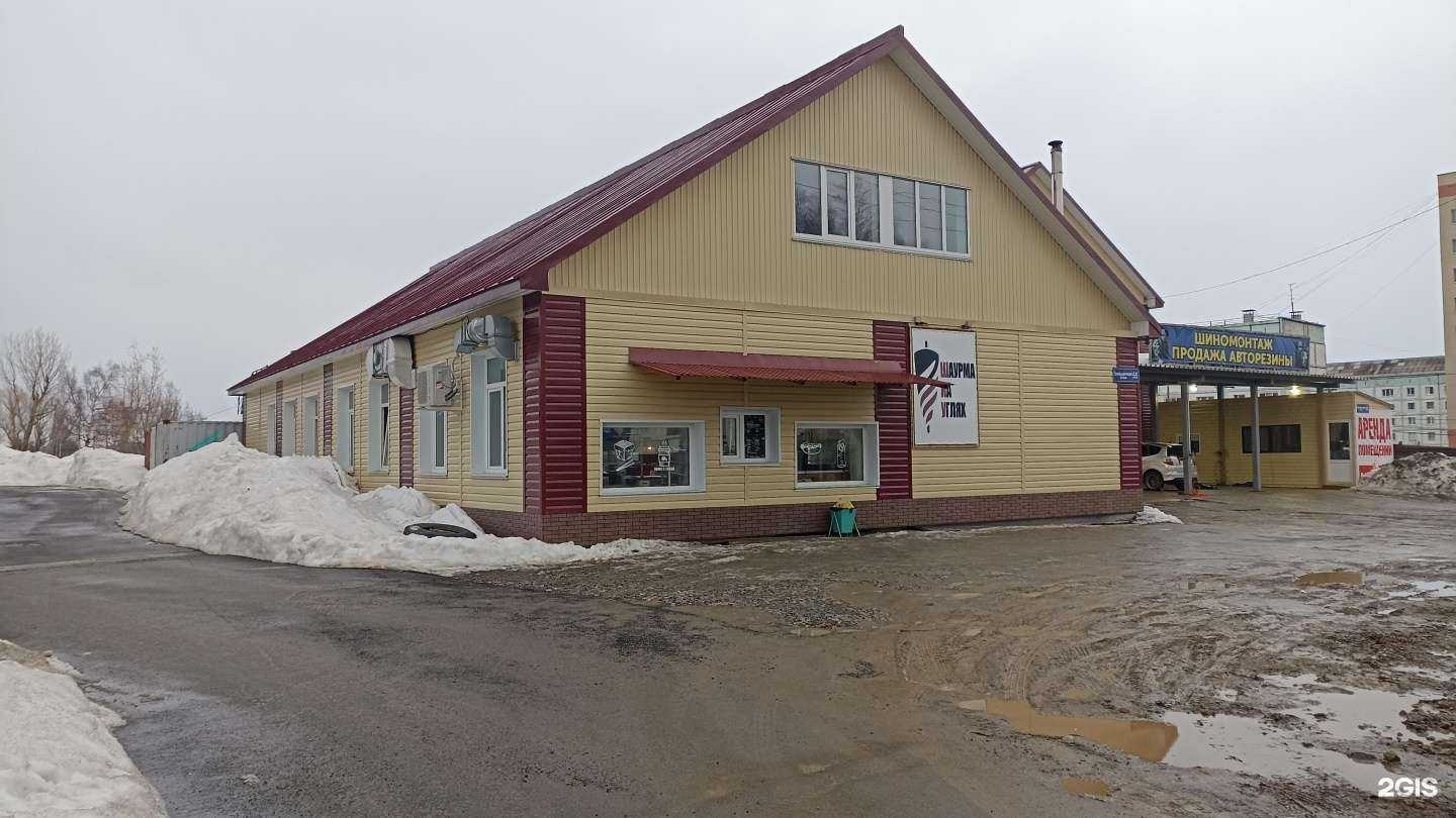 Отзывы на компанию Rice&Fish в Южно-Сахалинске c фото - фотография 2 из 2