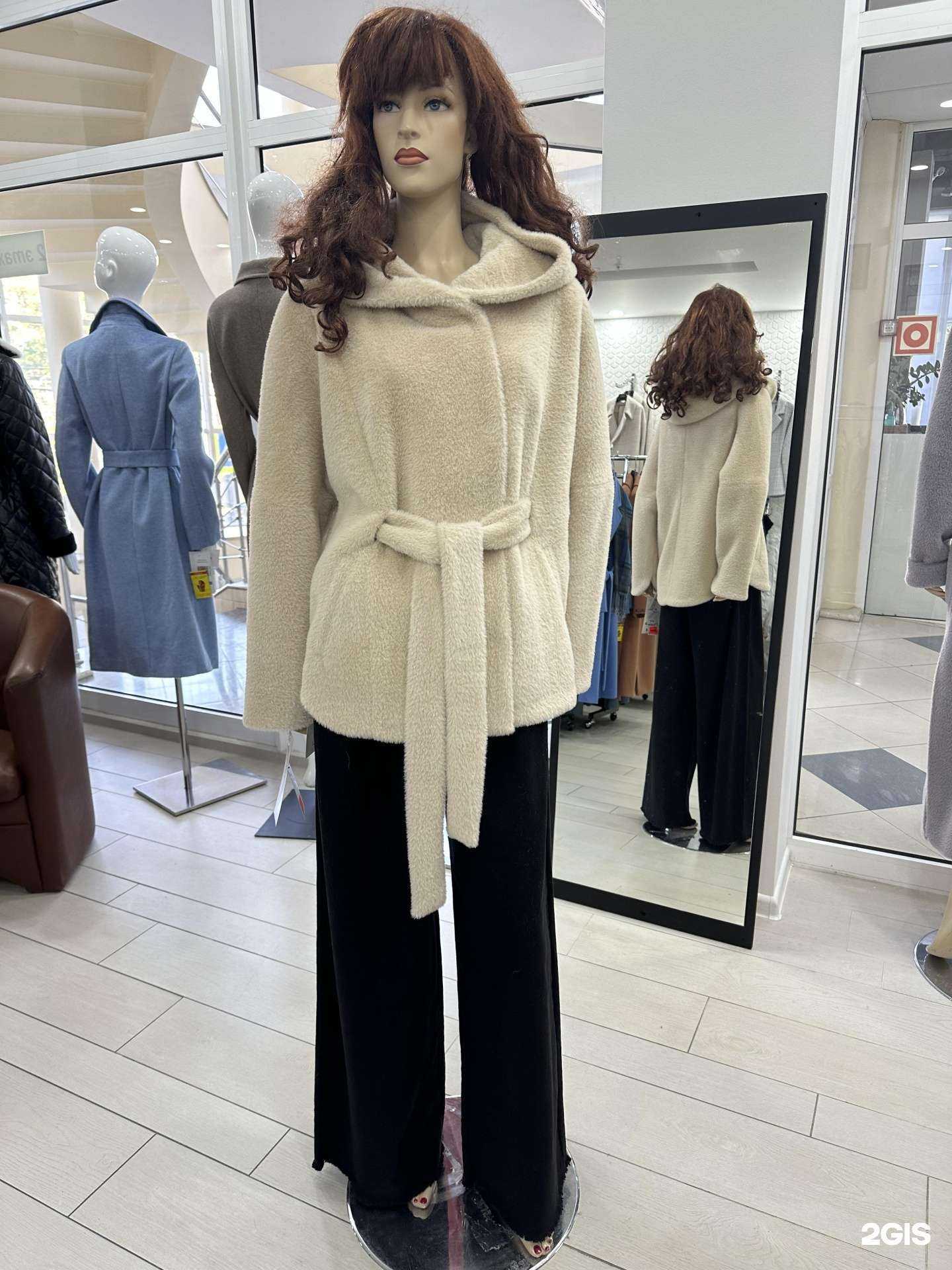 Отзывы на компанию Юлия в Краснодаре c фото