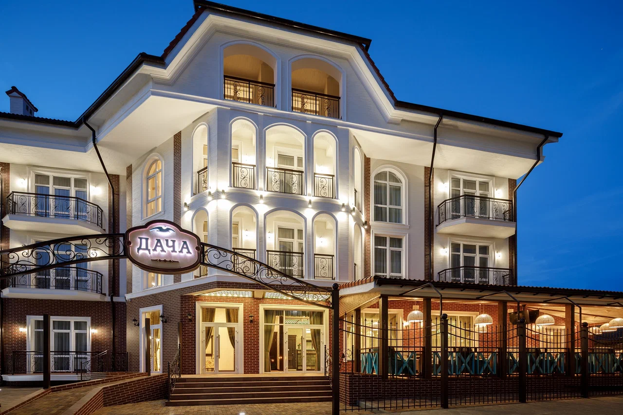 Отзывы на компанию Дача в Геленджике c фото - фотография 8 из 8