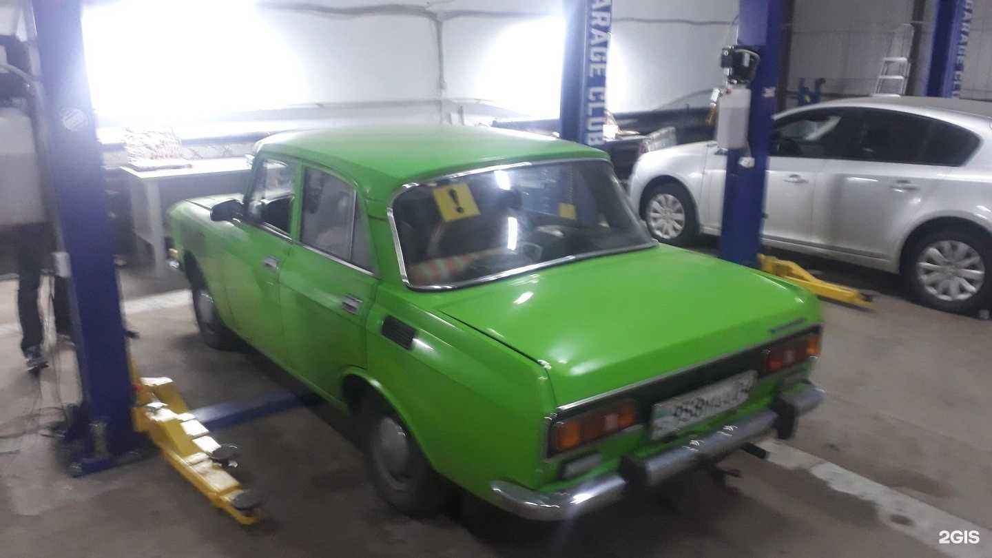 Отзывы на компанию Garage club в Оренбурге c фото