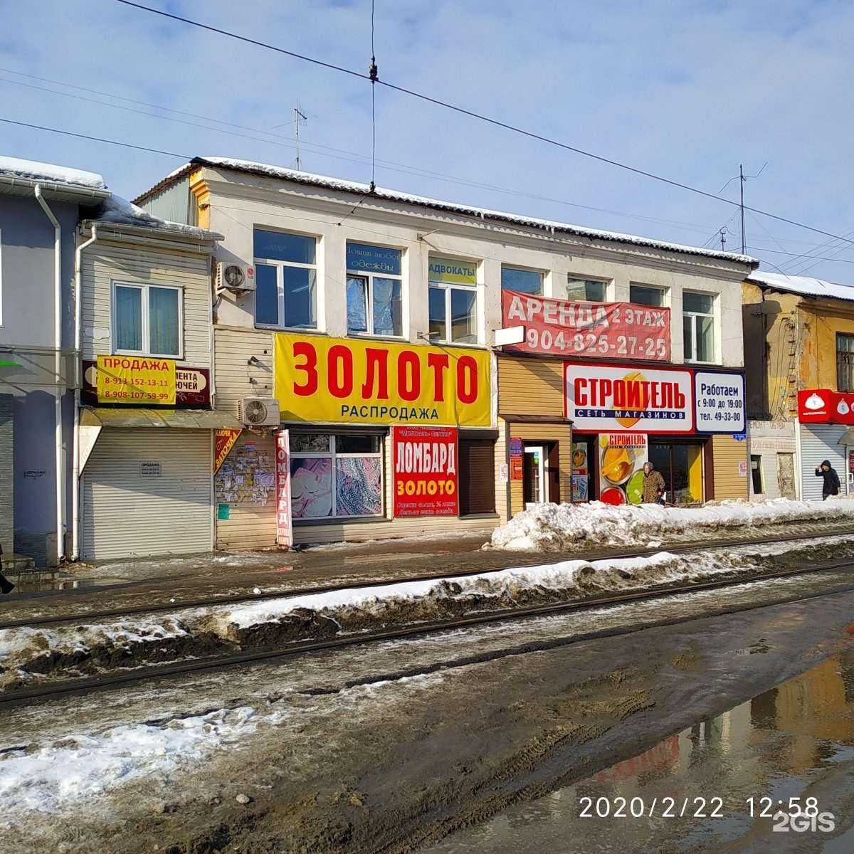 Отзывы на компанию Мастер-принт55 в Омске c фото - фотография 2 из 2