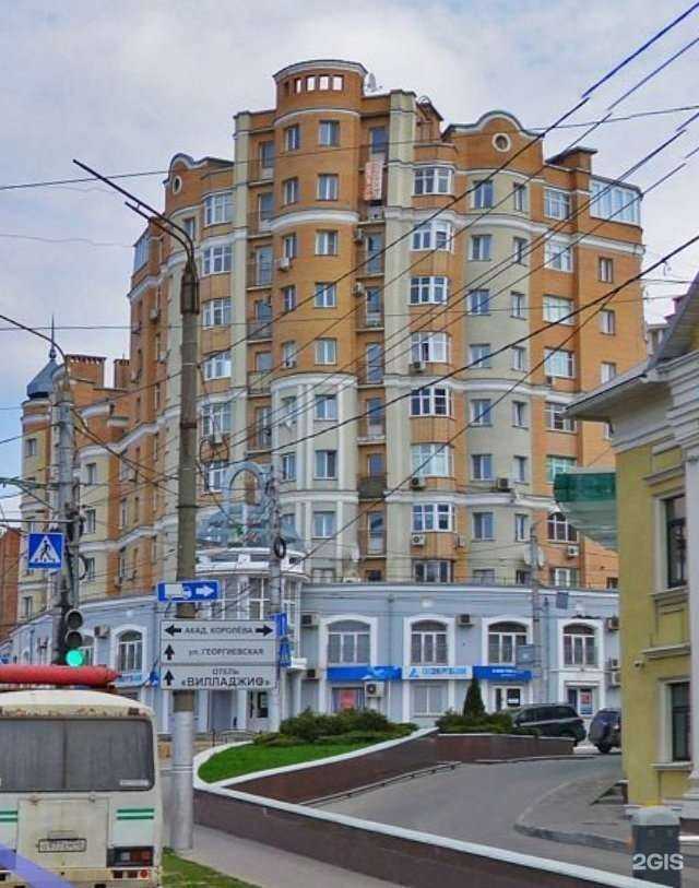 Отзывы на компанию Вдрафт в Калуге c фото - фотография 2 из 2