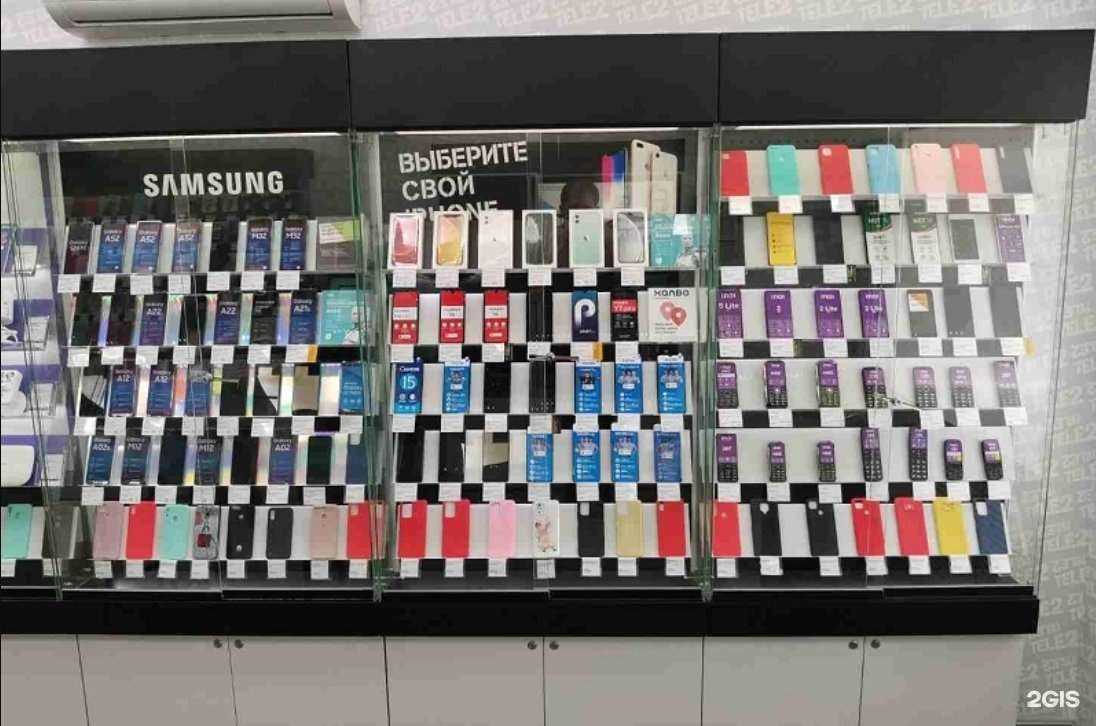 Отзывы на компанию t2 в Арзамасе c фото