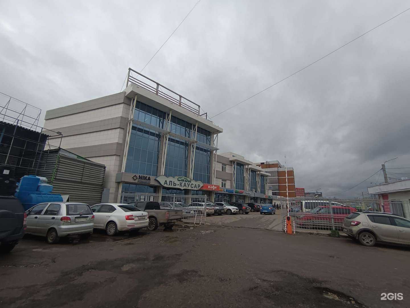 Отзывы на компанию Самолет Плюс в г. Казань c фото