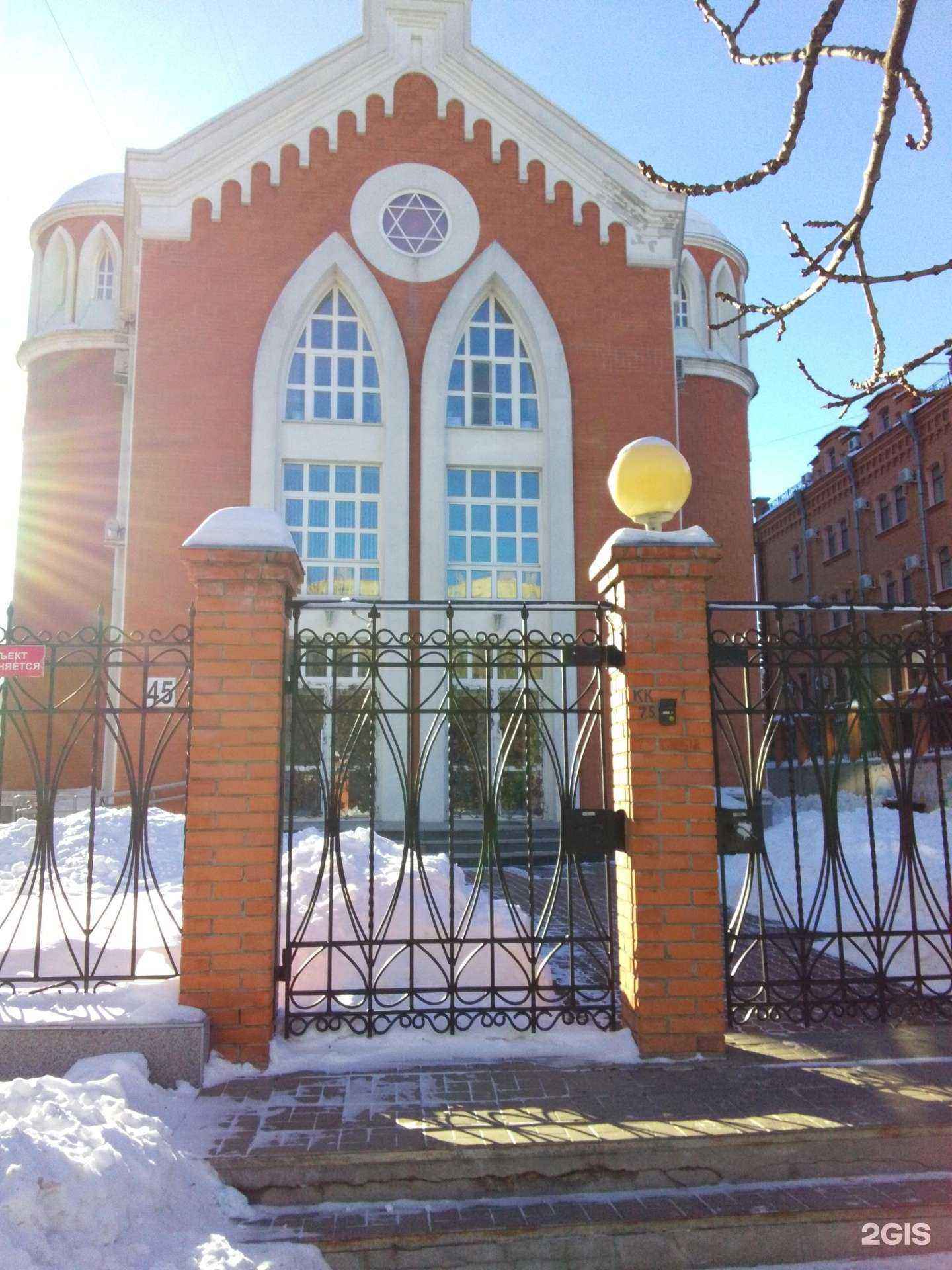 Отзывы на компанию Ирландский ветер в г. Хабаровск c фото