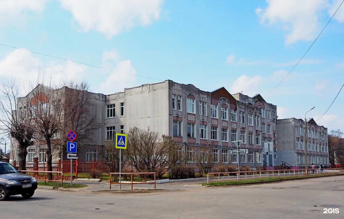 Отзывы на компанию Средняя школа №1 в Рыбинске c фото