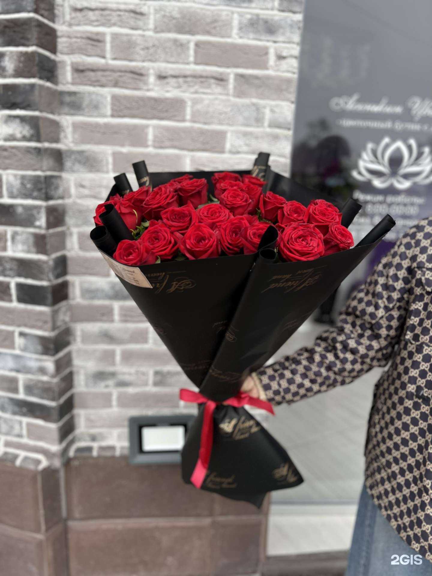 Отзывы на компанию Асенькин цветочек в Грозном c фото