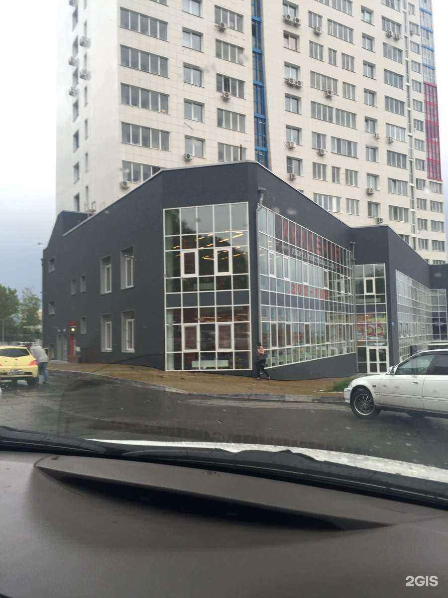 Отзывы на компанию Паутина в Хабаровске c фото - фотография 2 из 2