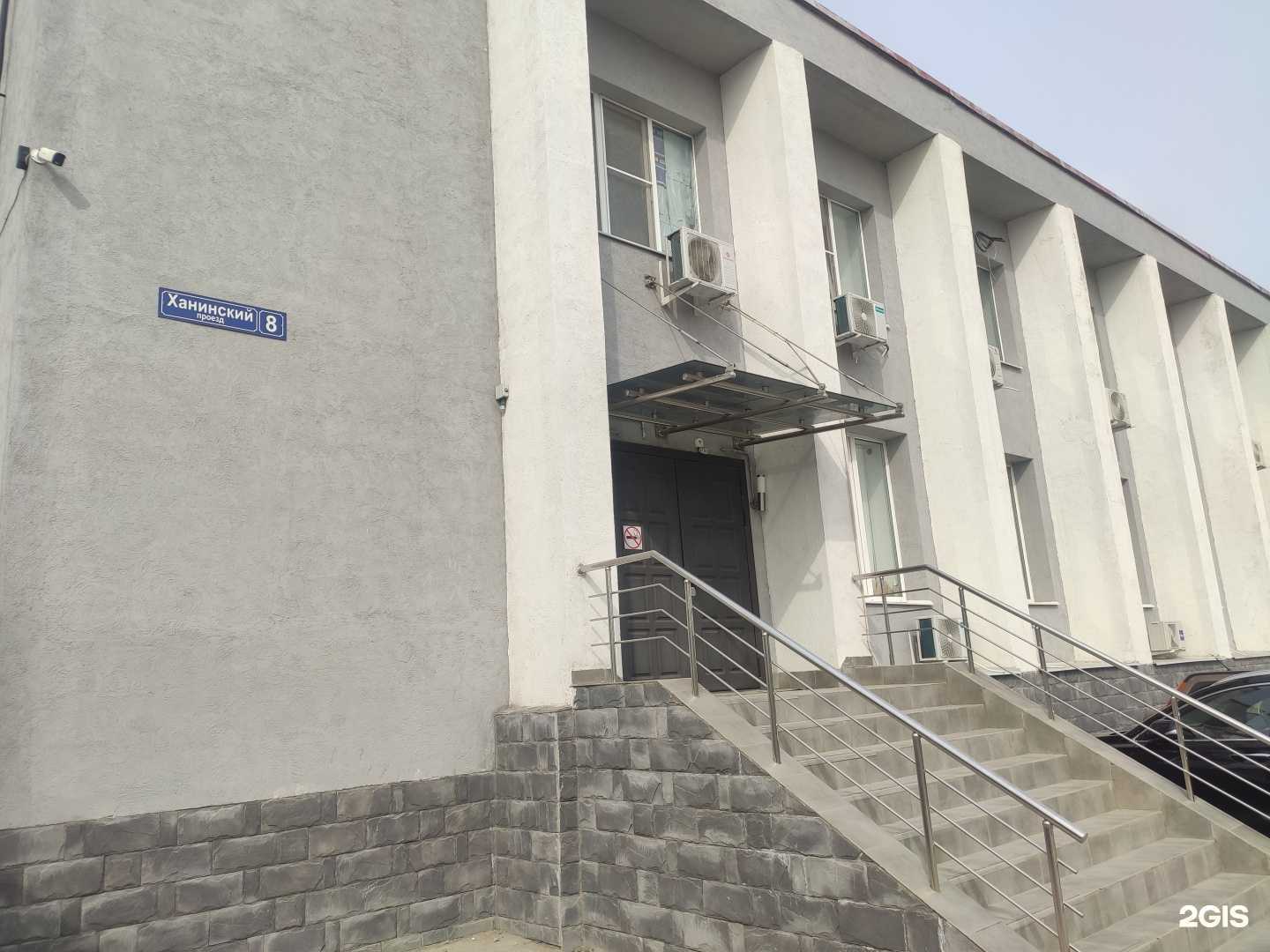 Отзывы на компанию t-100 в Туле c фото - фотография 2 из 2