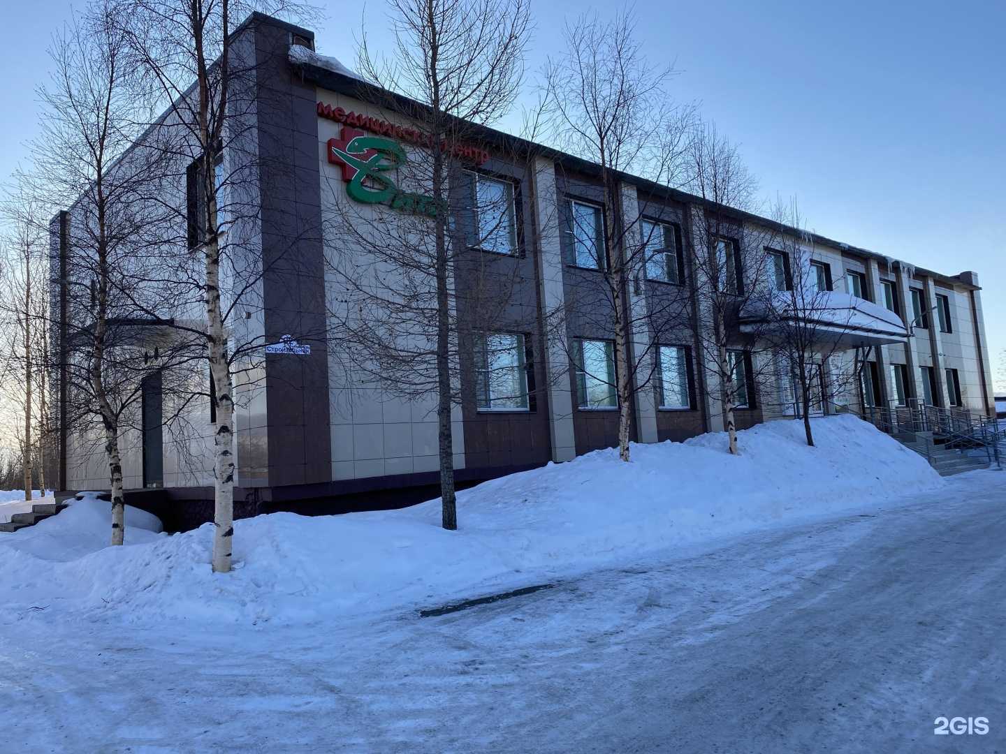 Отзывы на компанию Вита в г. Мончегорск c фото