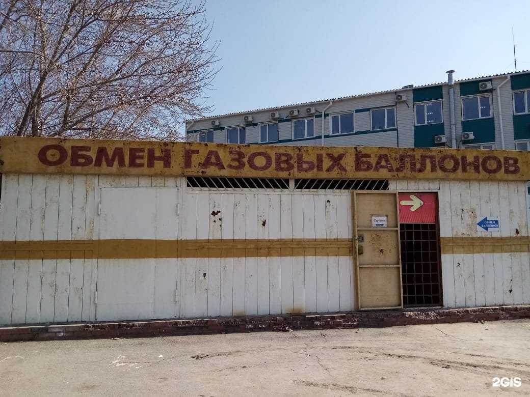 Отзывы на компанию Пункт обмена газовых баллонов в Новосибирске c фото - фотография 2 из 2