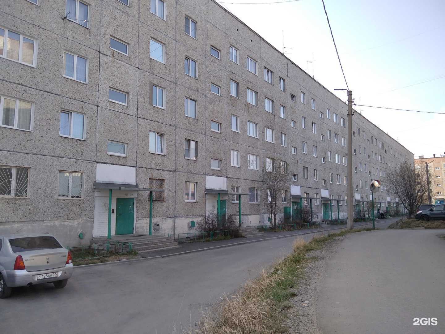 Отзывы на компанию Laserkanda в Кандалакше c фото