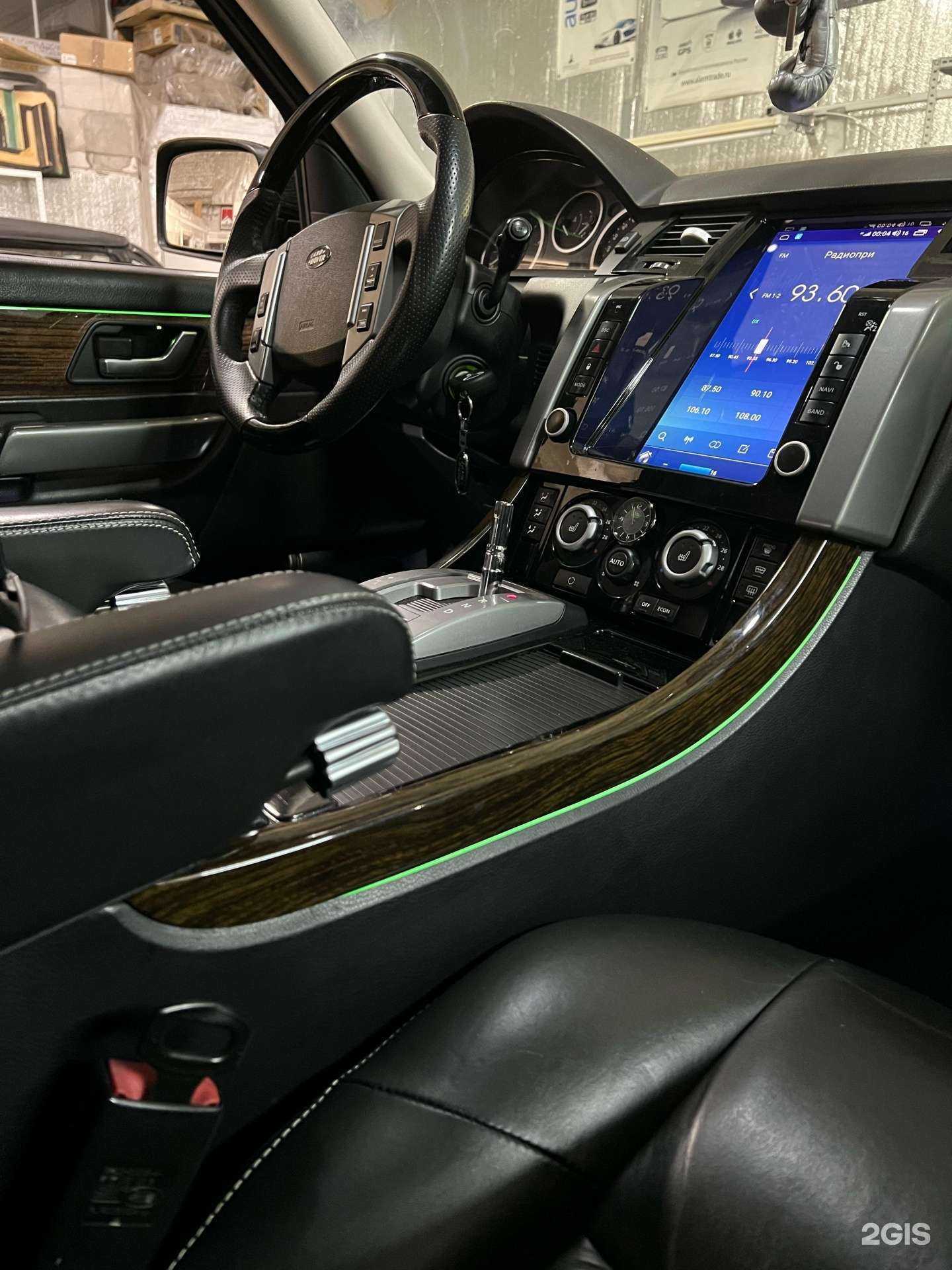 Отзывы на компанию Techline в Калининграде c фото