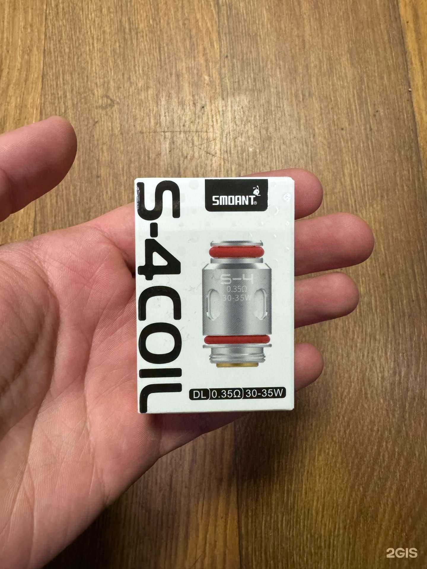 Отзывы на компанию Перекур в Перми c фото