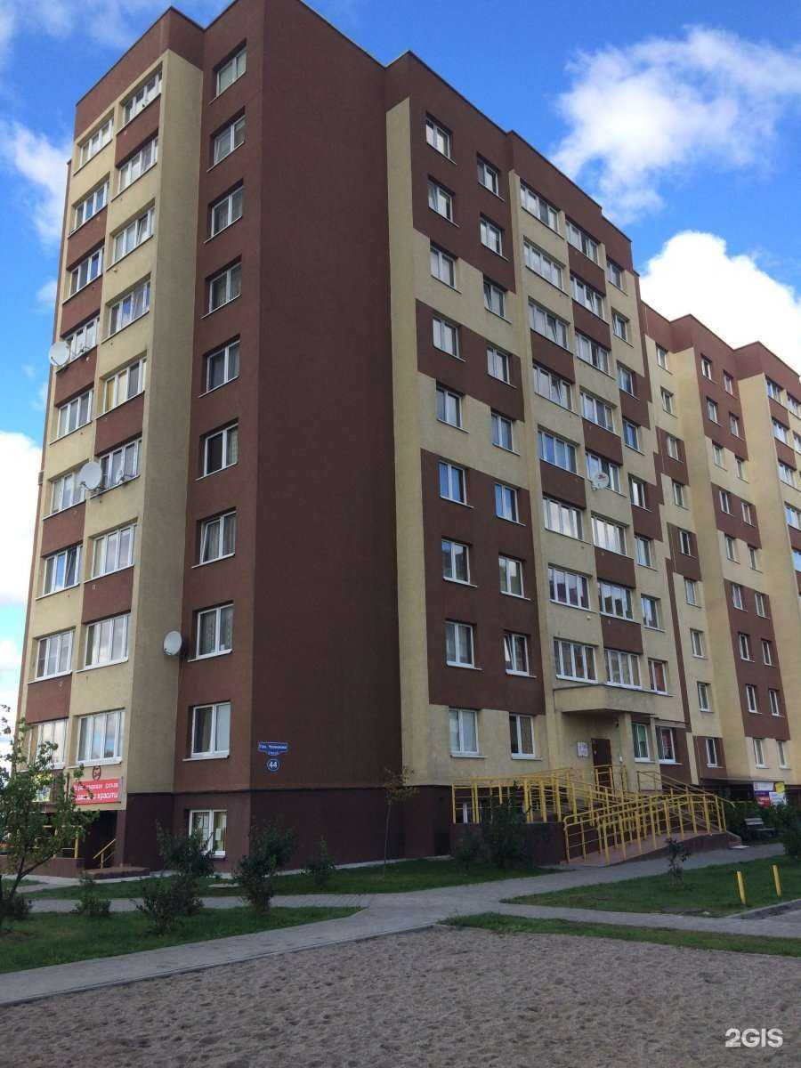 Отзывы на компанию Мастерская по ремонту одежды в Калининграде c фото - фотография 2 из 2