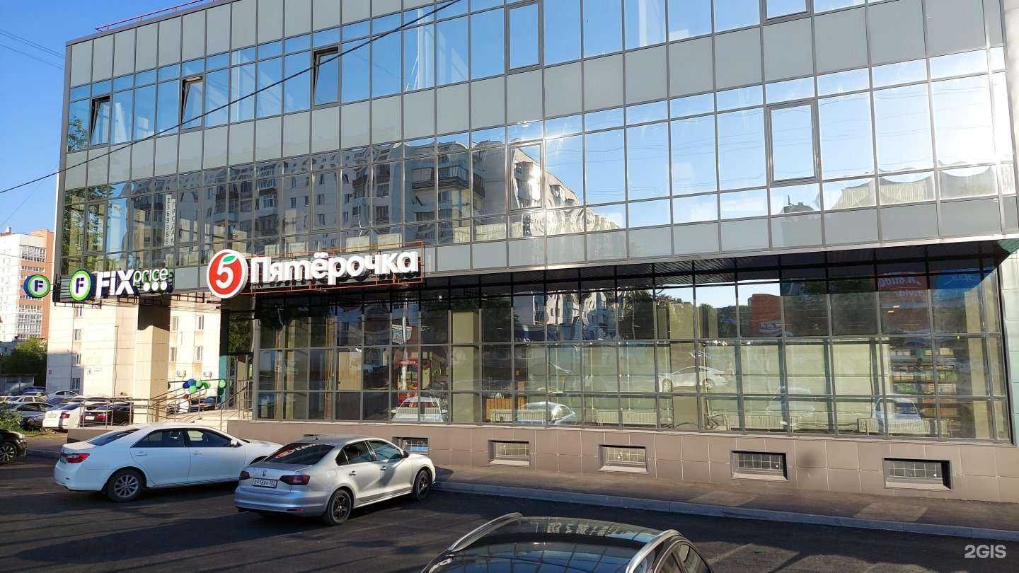 Отзывы на компанию Деловой Партнёр в г. Уфа c фото